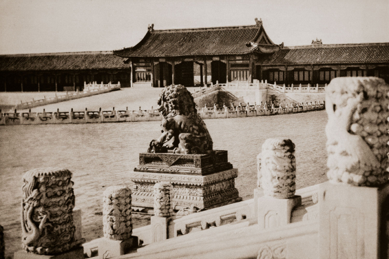 Heinz von Perckhammer (1895–1965), Forbidden City, Peking, plate 105, Berlin: Albertus-Verlag, 1928 